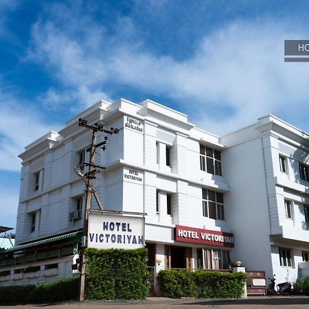 Hotel Victoriyah Thanjavur Dış mekan fotoğraf
