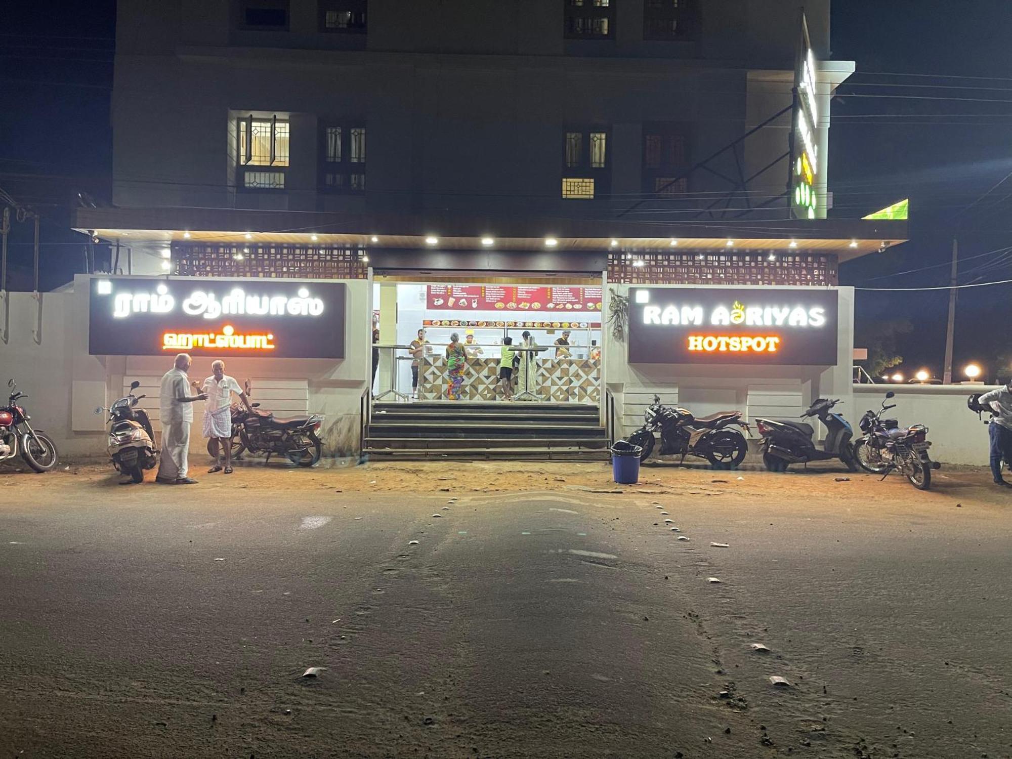 Hotel Victoriyah Thanjavur Dış mekan fotoğraf