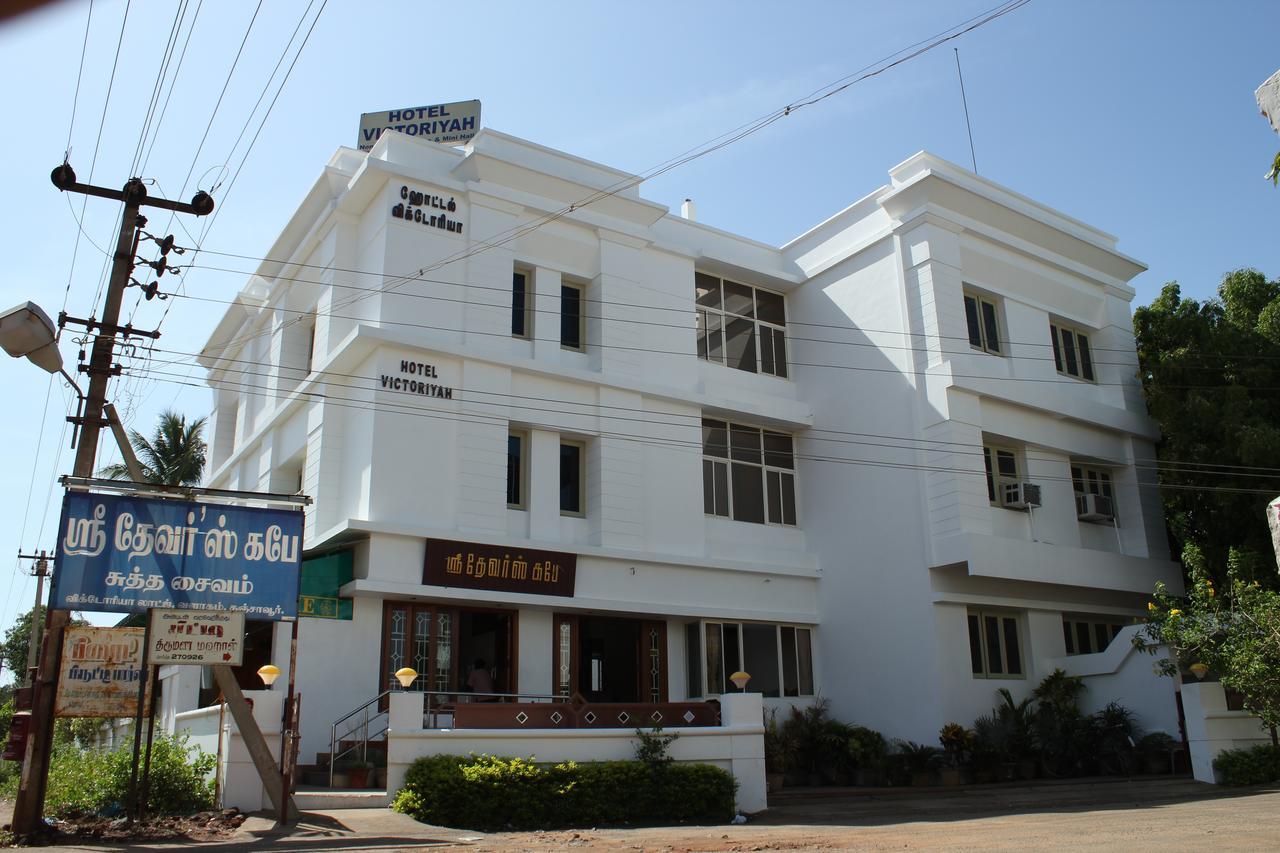 Hotel Victoriyah Thanjavur Dış mekan fotoğraf