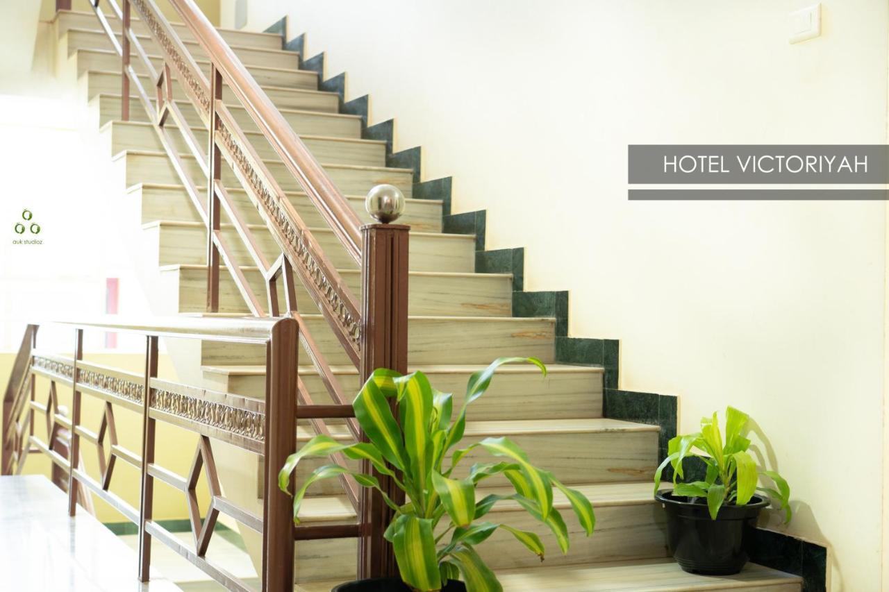 Hotel Victoriyah Thanjavur Dış mekan fotoğraf