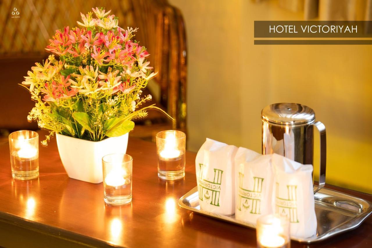 Hotel Victoriyah Thanjavur Dış mekan fotoğraf