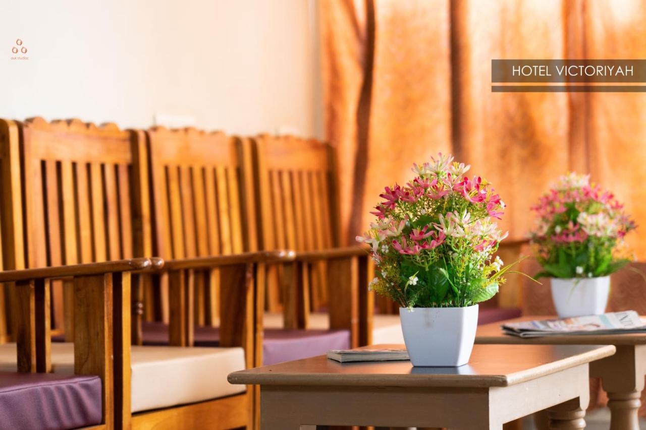 Hotel Victoriyah Thanjavur Dış mekan fotoğraf