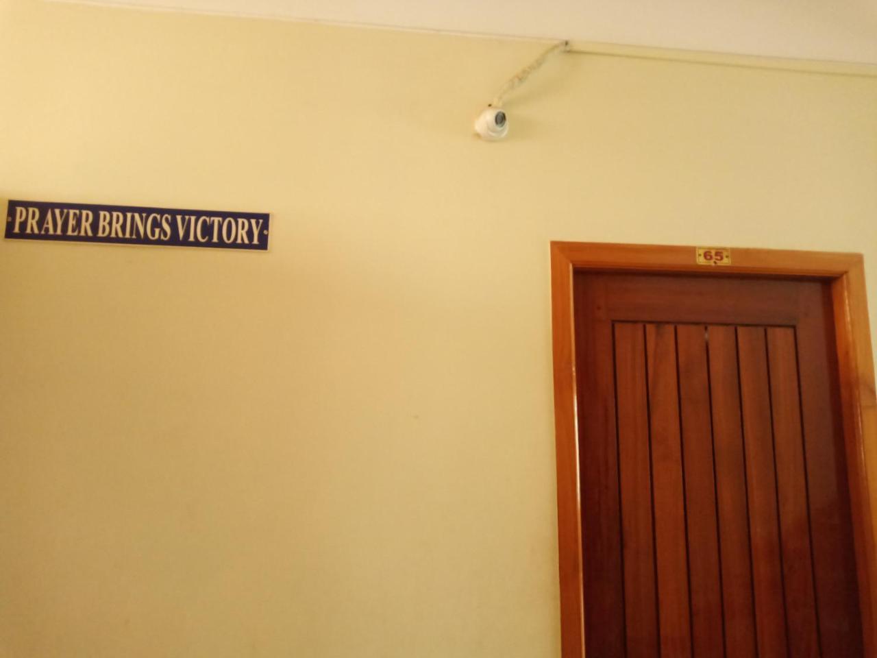 Hotel Victoriyah Thanjavur Dış mekan fotoğraf